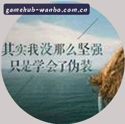 周杰